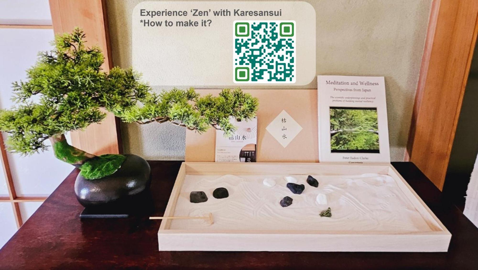 Apartment Asahistay -koiwa, Free Parking O, Whole Family House, Japanese Garden Taste Tokyo