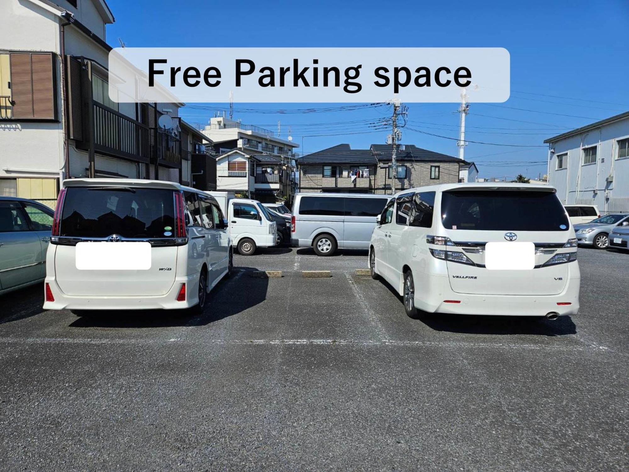 Asahistay -koiwa, Free Parking O, Whole Family House, Japanese Garden Taste Tokyo